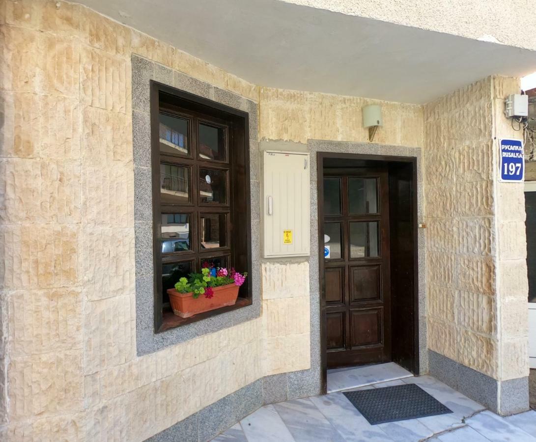 Apartment In St. Vlas With Terrace Свети-Влас Экстерьер фото